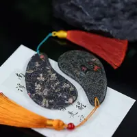 梅花玉刮痧板（多样性发其一）