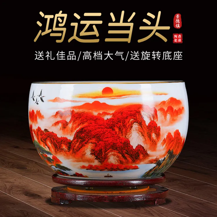 景德镇鸿运当头陶瓷聚宝盆高档家居办公室工艺品摆件开业乔迁礼品