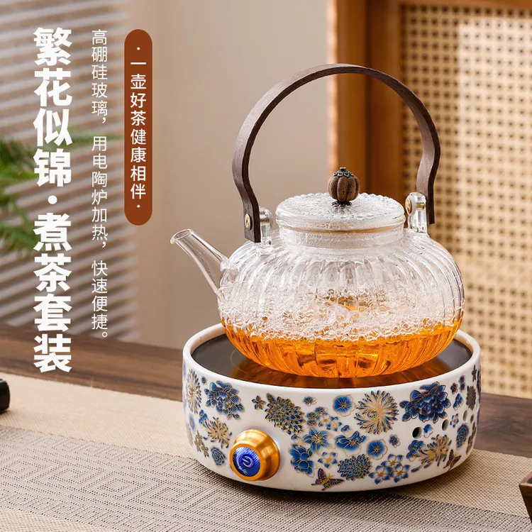 电陶炉煮茶器小型烧水玻璃煮咖啡迷你罐罐茶家用电热炉养生煮茶壶