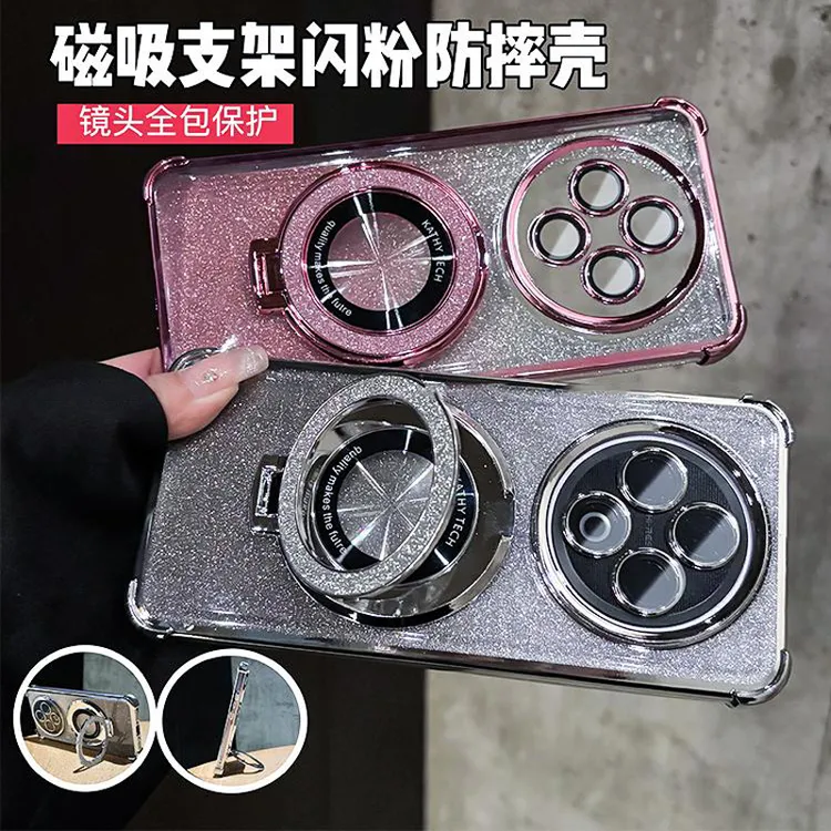 闪粉支架电镀气囊防摔适用于vivoY500手机壳简约透明镜头全包保护