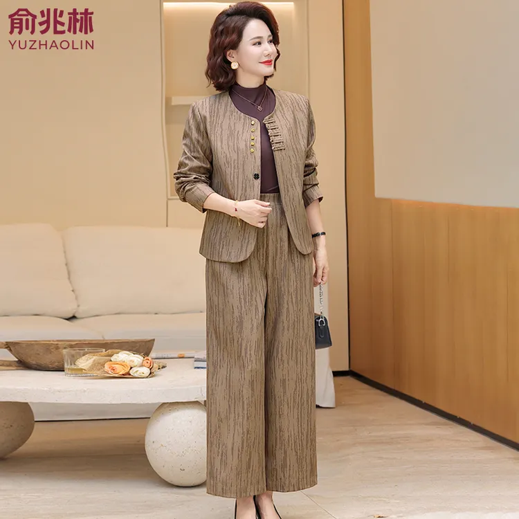 俞兆林妈妈秋装套装2025新款中老年女春秋气质西装外套贵夫人上衣