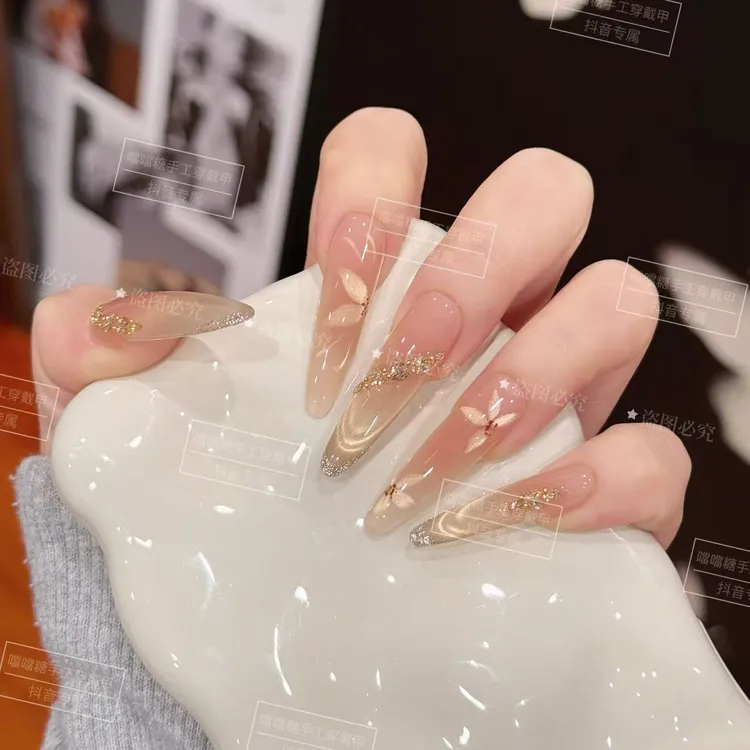 暖釉•浮光 手工穿戴甲手绘花瓣冰透猫眼光疗美甲可拆卸穿戴甲