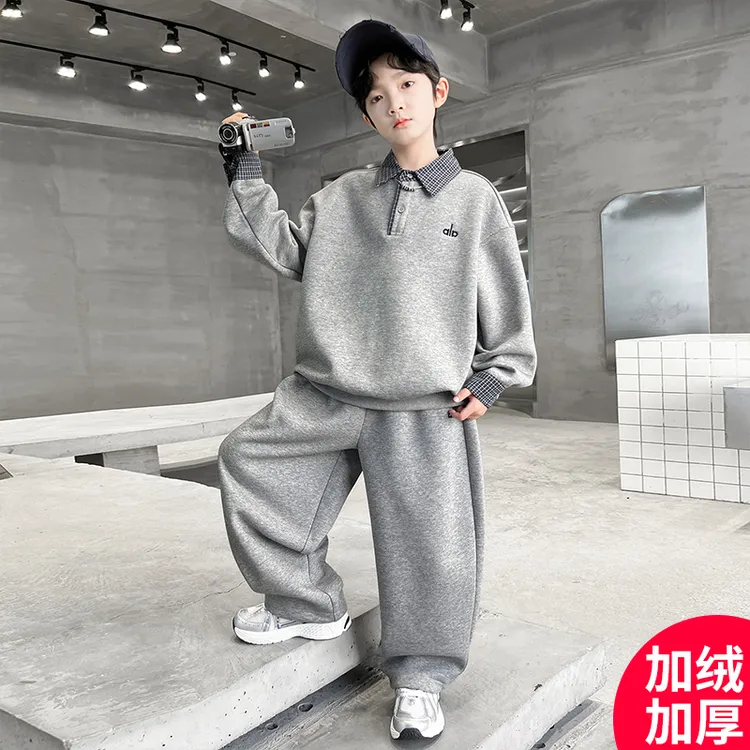 男童秋冬款加绒套装2025新款冬季加厚卫衣中大童儿童男孩冬装痞帅