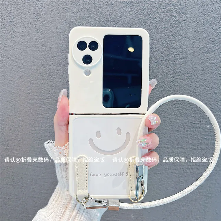 （OPPOfindN3flip系列)折叠奶油壳适用OPPOfindN3flip手机壳防摔潮