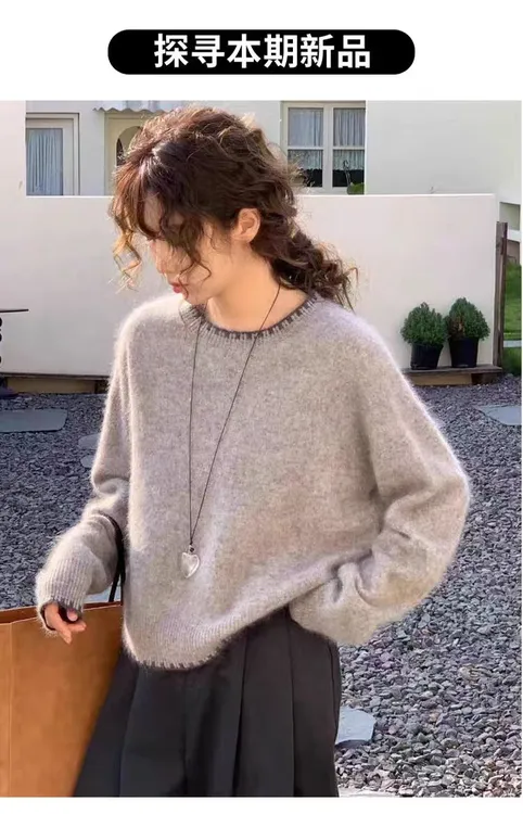 网红女羊毛圆领女士毛衣时尚拼色百搭打底衫韩版宽松慵懒风针织衫