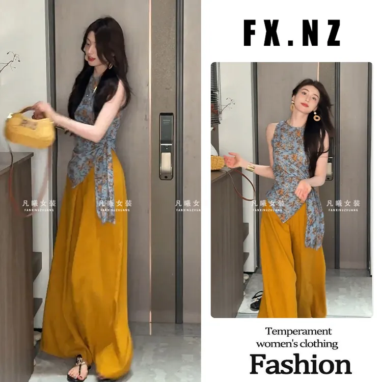 2025新款夏装一整套清冷贵气感蓝色碎花无袖收腰上衣阔腿裤套装女