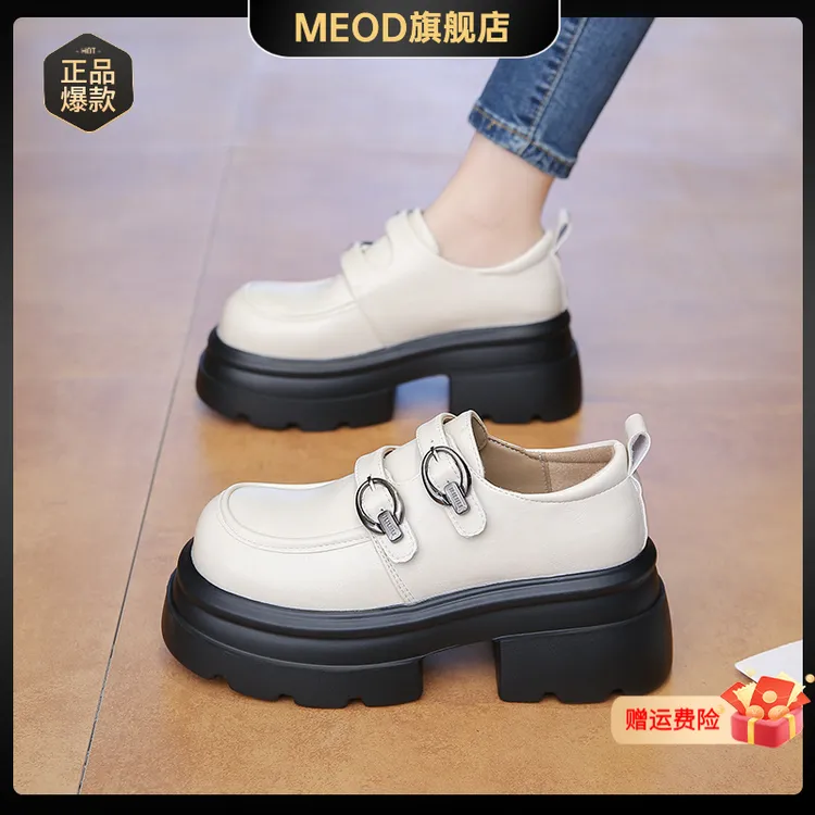 MEOD真皮厚底乐福鞋女2025秋季新款英伦风松糕系带百搭勃肯单鞋