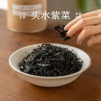 南食召 然妈的快手汤组合 免撕紫菜 淡干虾皮 本真榨菜丝