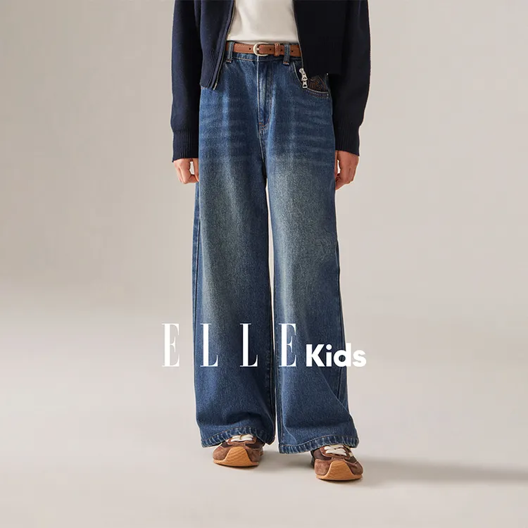 ELLE KIDS 童装复古水洗牛仔刺绣休闲长裤高腰百搭宽松显瘦秋季Q4