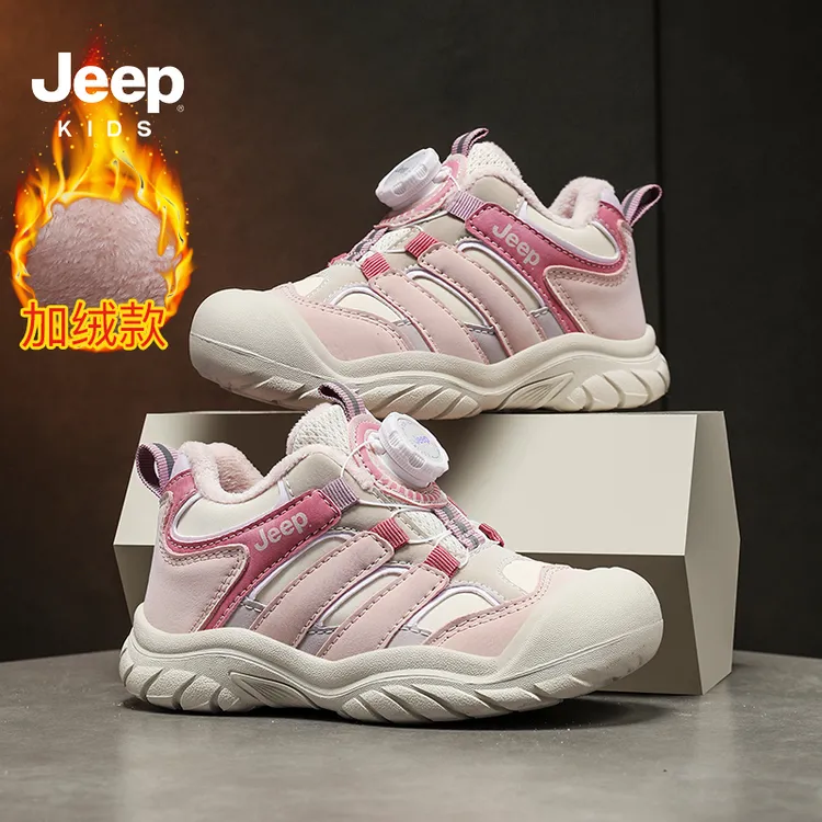 JEEP女童鞋子冬季皮面运动鞋2025新款防滑软底鞋防水加绒女孩鞋子