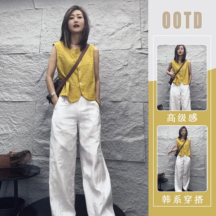 黄色排扣设计无袖衬衫女2025夏季新款轻薄简约气质上衣裤子两件套