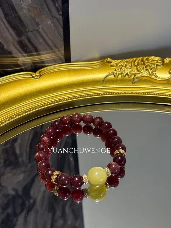 草莓晶金锂云母天然水晶女轻奢风