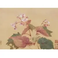 21.安徽泾县宣纸定向链接