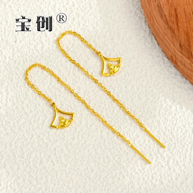 宝创黄金耳线足金999银杏叶耳饰亮面工艺流苏O链百搭女款配饰礼物