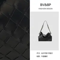 BV&BP· 原创设计 真皮高定手提单肩包 BV2297-1-黑色