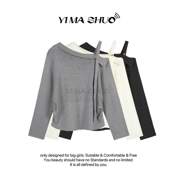 【伊妈说大码女装】新款大码女时尚纯欲露肩掐腰软糯针织毛衣上衣