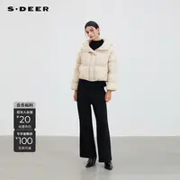S·DEER圣迪奥【静织时光】冬季女装新款连帽短款羽绒服S254Z3105