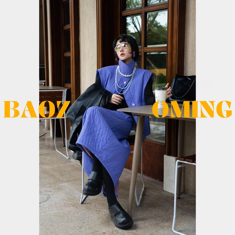 暴躁小明 <赞歌>宽松百搭棉马甲+显瘦遮肉廓形半身裙两件套/LC126