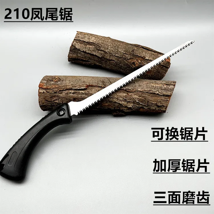 锯子锯子锯树专用户外锯子手锯手锯家用锯子锯树神器手锯快速锯树商品图