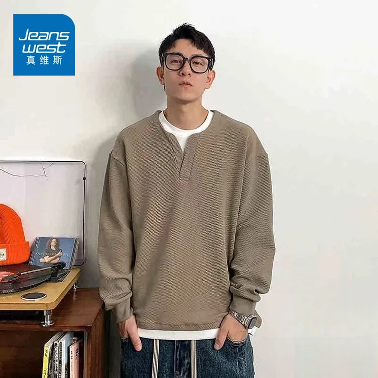 真维斯2025设计感拼接假两件男士卫衣男春秋新款撞色简约百搭上衣
