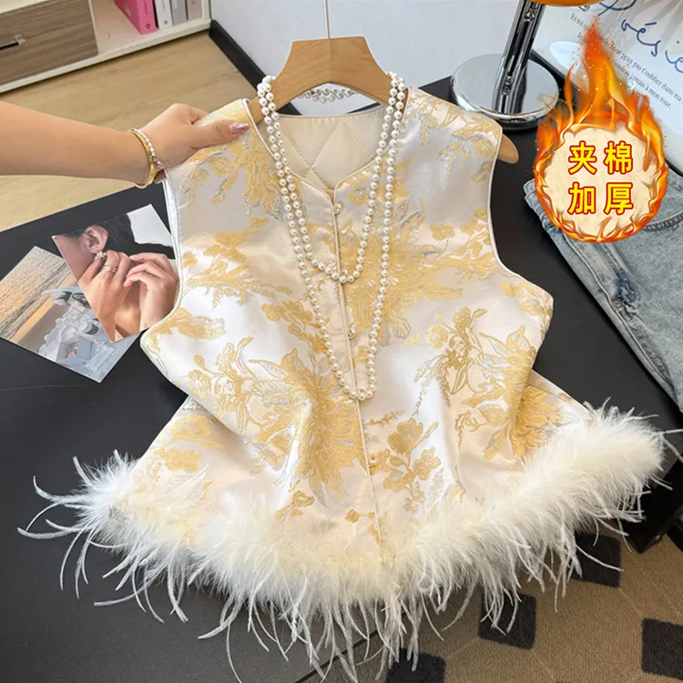 缎面国风马甲新中式毛毛坎肩背心秋冬夹棉女款马夹提花无袖外搭