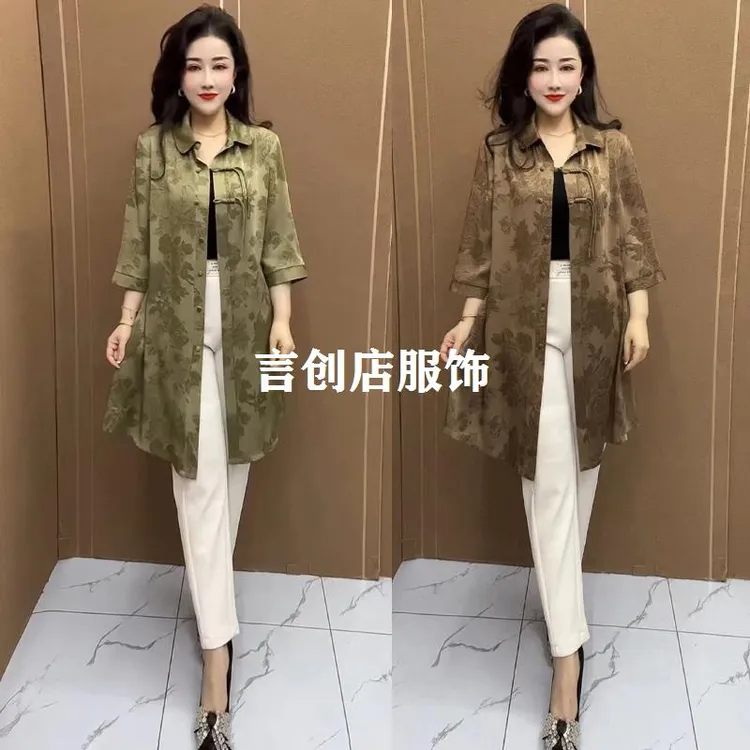 303宽松翻领中长款开衫真丝大码外套春夏七分袖暗花时尚妈妈衬衫