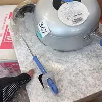 中古物品 默认微瑕 no退no换
