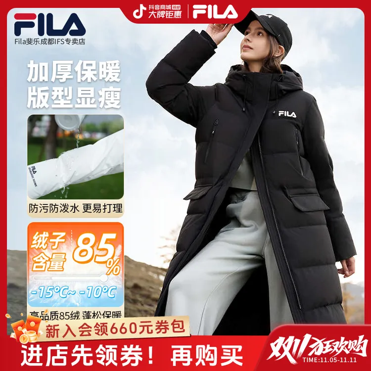 【双11抢先购】斐乐女冬户外加厚高保暖连帽长款羽绒服F51W549997B