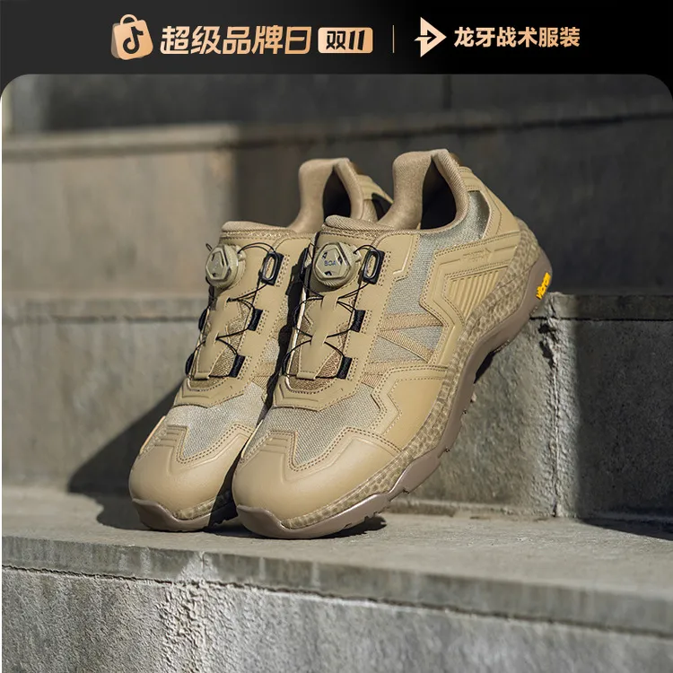 【龙牙】龙锋战术通勤鞋低帮男士运动休闲户外徒步耐磨秋冬穿搭男鞋