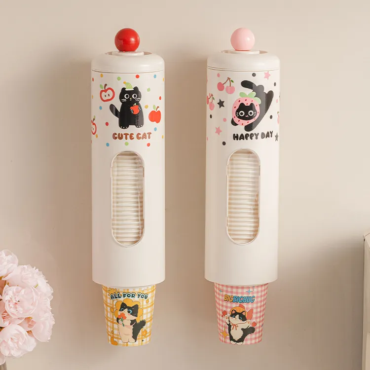 多巴胺可爱一次性纸取杯器免打孔挂壁式杯架饮水机防尘杯子收纳架