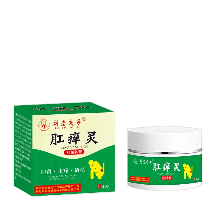 肛痒灵外用涂抹止痒断痒王快速缓解萃取草本抑菌清新温和