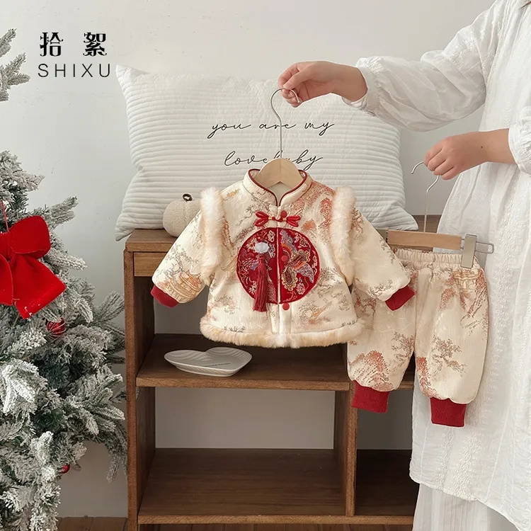 婴儿衣服冬装加绒夹棉汉服套装周岁礼服百天男女宝宝兄妹装拜年服
