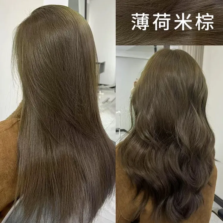 薄荷米棕色时尚流行色显白染发膏染发剂在家冷雾免漂黑巧不伤发