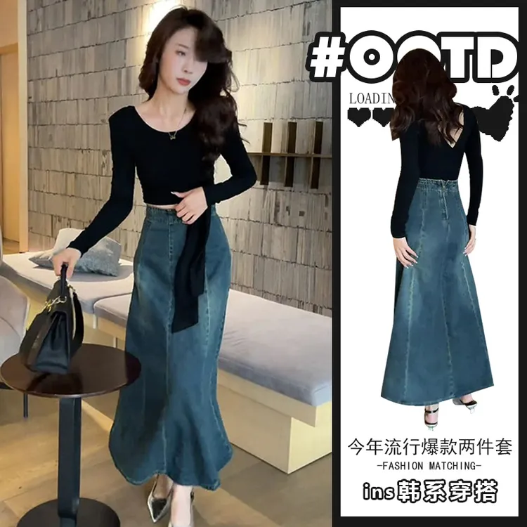 高级感女装冷淡风套装2025新款辣妹修身上衣+复古百搭牛仔半身裙