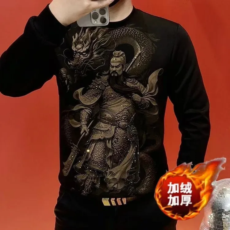 圆领卫衣男款秋冬季2025新款重磅加绒加厚长袖打底衫男士内搭上衣