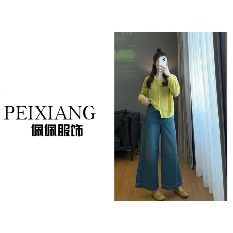 佩佩PC 【多色帽衫】针织衫 Y13734 6096157显瘦气质时尚