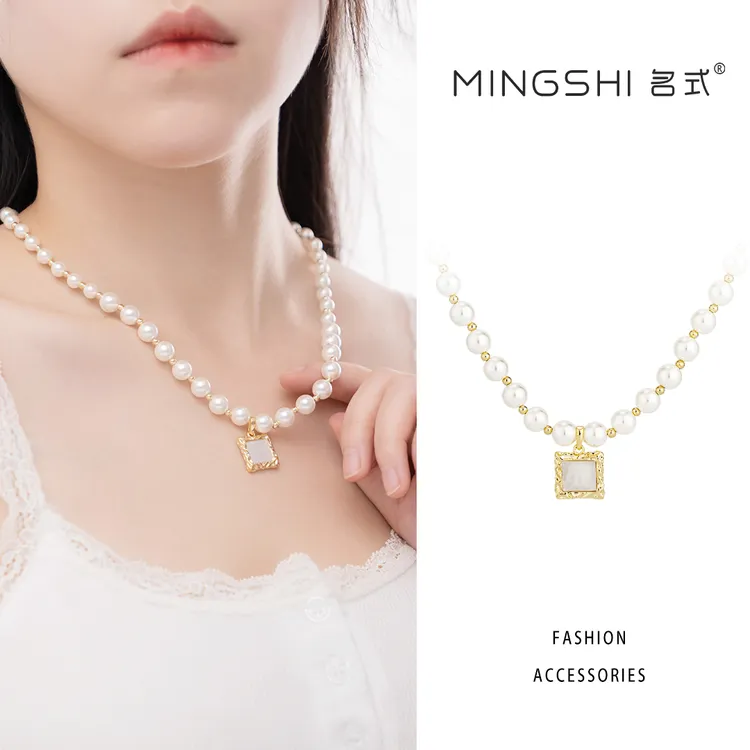 名式 铜合金仿珍珠项链 法式设计感简约小众方糖珠珠项链QJD183