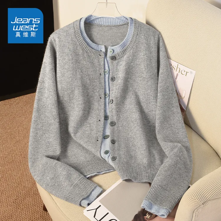 真维斯2025假两件针织毛衣高级感毛衣开衫打底衫上衣打底衫种草