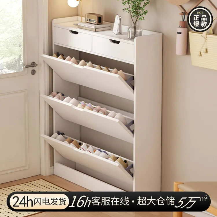鞋柜超薄翻斗鞋架子家用门口室内入户专用靠墙玄关柜爆款落地鞋架