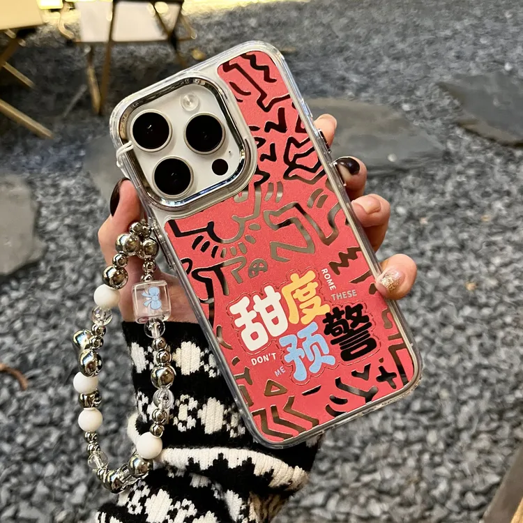 甜度预警搞怪线条适用于iphone17promax苹果15/16手机壳文字插图