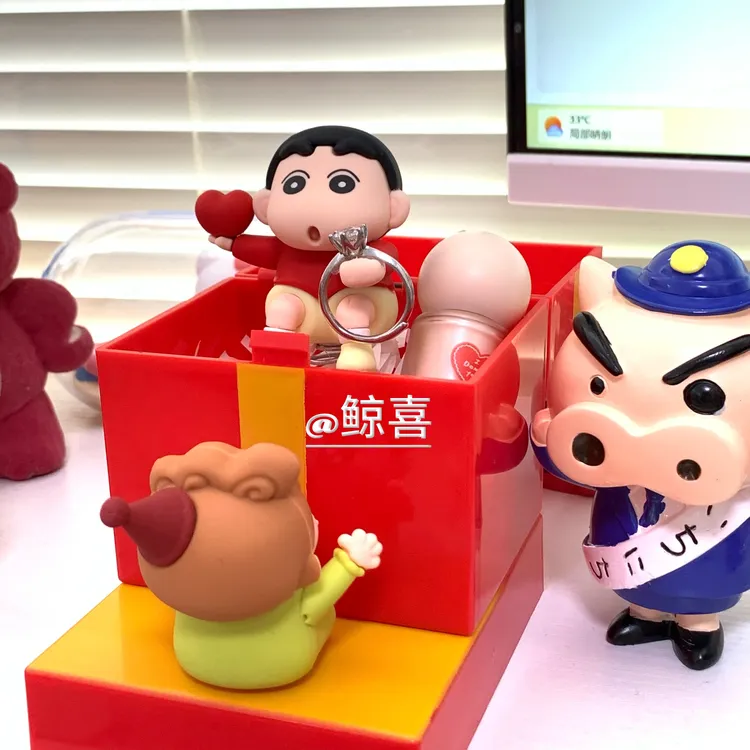 惊喜盒子可爱创意情人节情侣七夕小新惊喜盒子