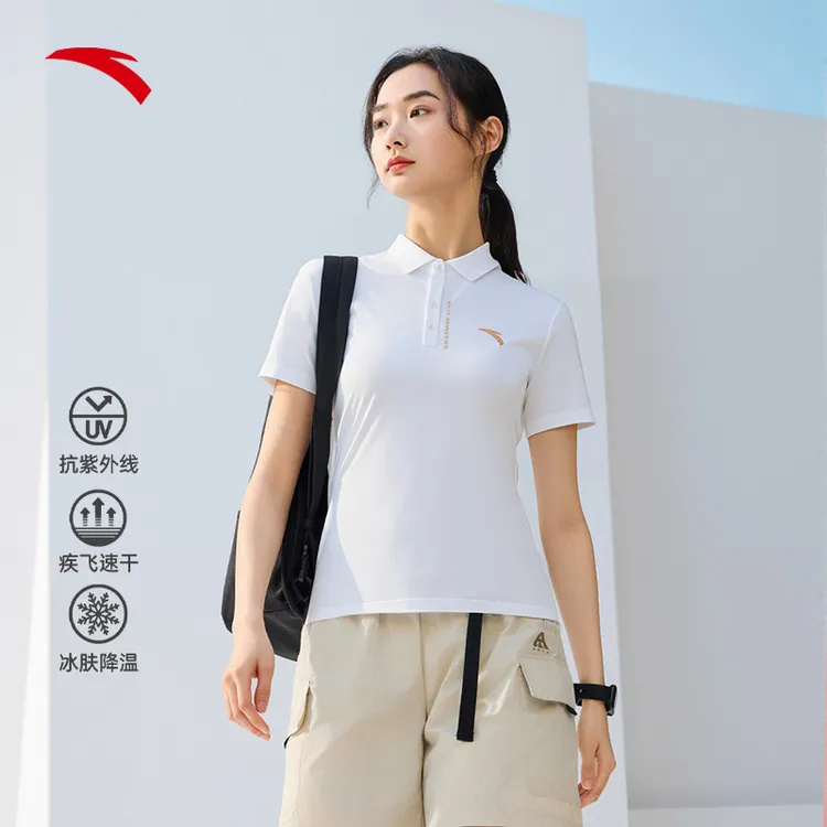 【安踏冰肤防晒POLO衫】速干抗紫外线女款新款修身显瘦翻领百搭t恤