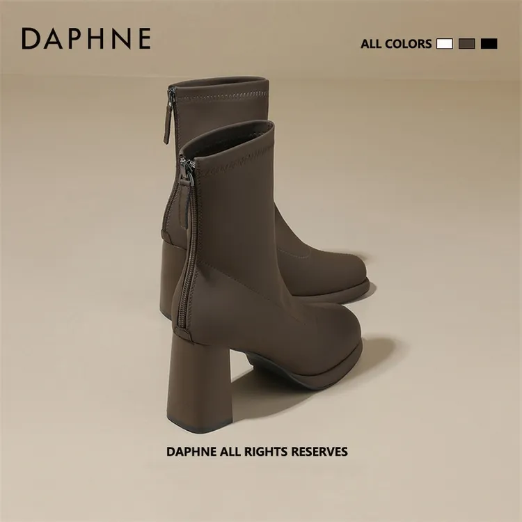 达芙妮棕色短靴冬季棉靴2025新款秋冬粗跟高级感靴子女法式高跟鞋
