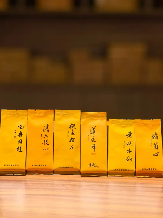 新人福利建起信任桥让你我相互了解6款茶有自己的网红高颜值茶叶