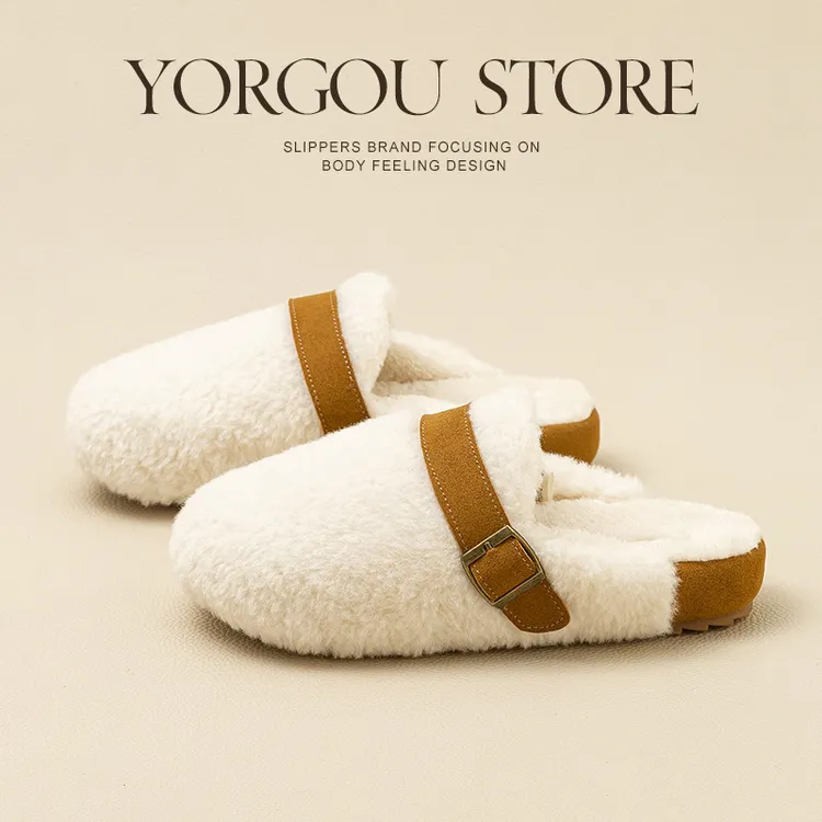 远港艾草毛毛绒拖鞋女2024新款秋冬季防滑居家保暖牛筋底棉拖鞋男