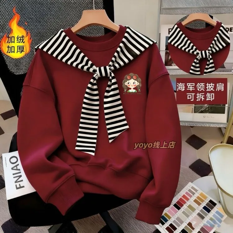 秋冬季卫衣圆领女童学院风海军中大童披肩长袖打底保暖上衣休闲女