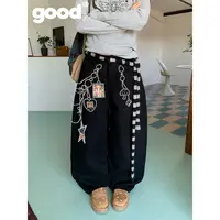 美好商店MeihaoStore「灵感菇」自带装饰裤链烫钻黑色弯牛仔裤