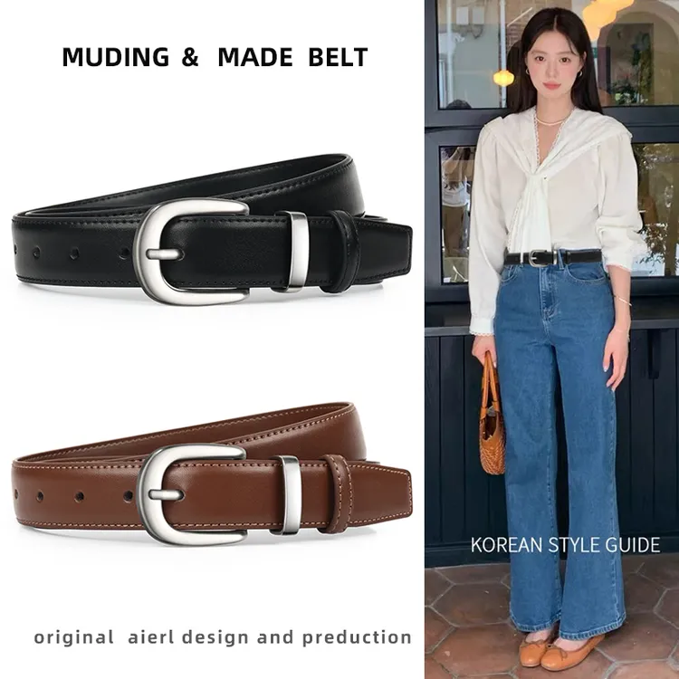 百搭真皮女士皮带简约复古黑色腰带女款宽装饰时尚牛仔裤带潮休闲