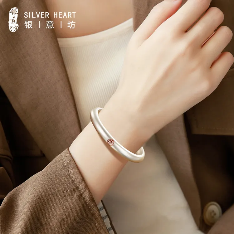 足银珐琅手镯 宽面纯银9999马蹄福字银手镯女时尚气质百搭银手饰