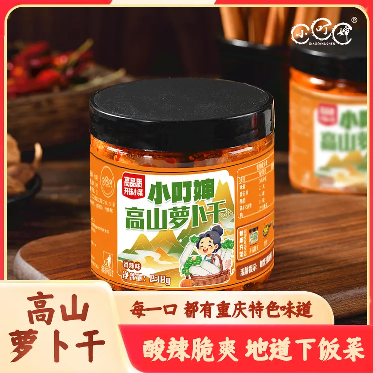 小叮婶高山萝卜干灌装脆爽下饭菜重庆萝卜干香辣脆盒装酱腌菜